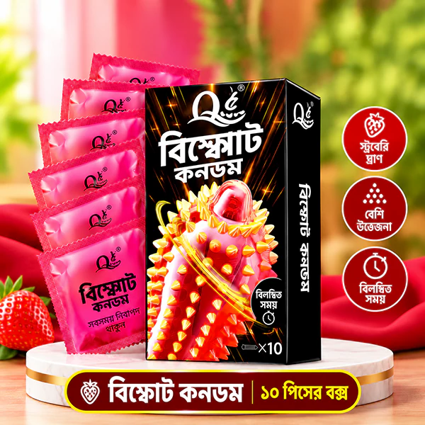 GCARE-Cover-02