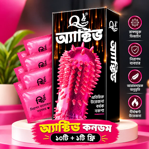 GCare-Cover-01