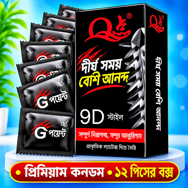 GCare-Cover-05