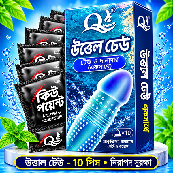 GCare-Cover-06