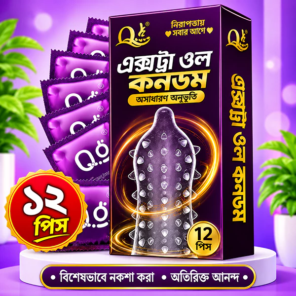 GCare-Cover-07